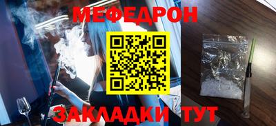 метадон Канаш