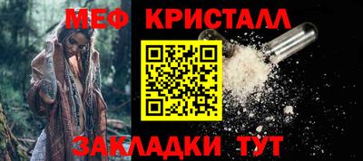 соль курить ск Кандалакша