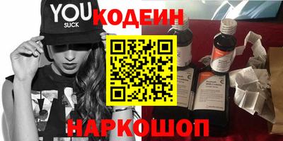 метадон Канаш