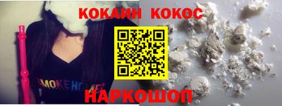 стаф Камышлов