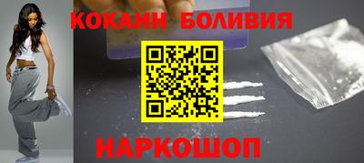 метадон Канаш