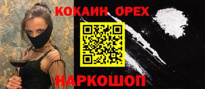 стаф Камышлов