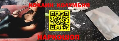 стаф Камышлов
