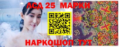метадон Канаш