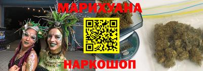 соль курить ск Кандалакша
