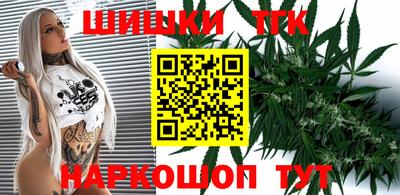 метадон Канаш