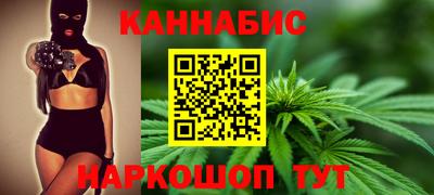 соль курить ск Кандалакша