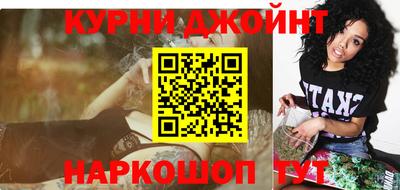 стаф Камышлов