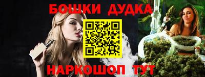 стаф Камышлов