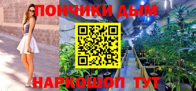 стаф Камышлов