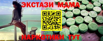 стаф Камышлов