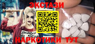 метадон Канаш