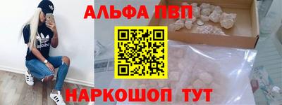 метадон Канаш