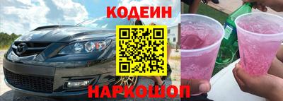 соль курить ск Кандалакша