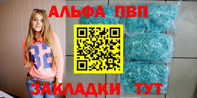 метадон Канаш