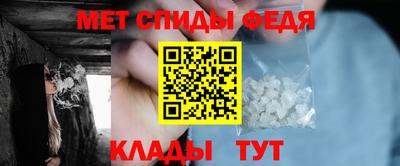 стаф Камышлов
