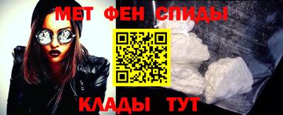 стаф Камышлов