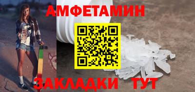 метадон Канаш