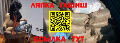 метадон Канаш
