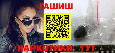 соль курить ск Кандалакша