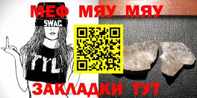 метадон Канаш